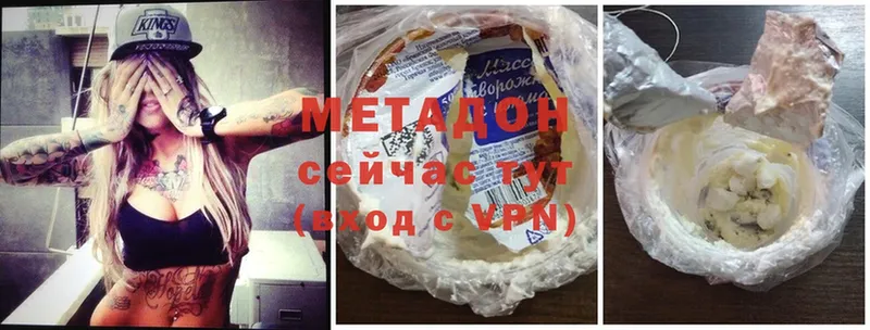 Метадон мёд  где купить наркоту  Дагестанские Огни 